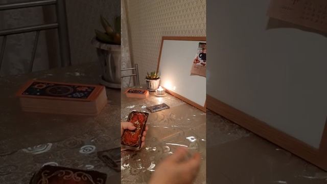 💪 09.11.2020. Понедельник. Открытые и закрытые двери.