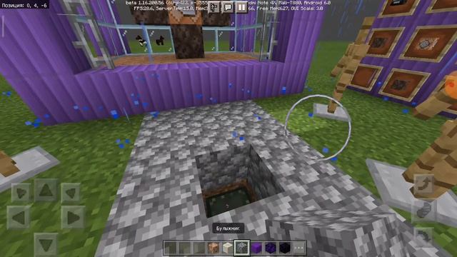 Брат Снял видео😁забыл какое смотреть онлайн