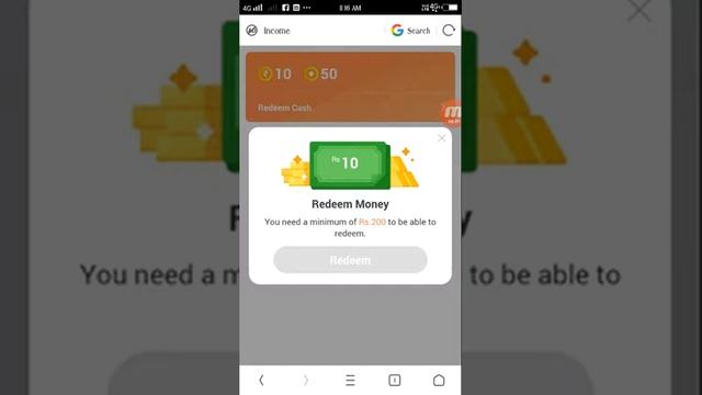 UC browser se lotto 200 Rupes By online earning смотреть онлайн