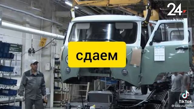 Новая буханка
