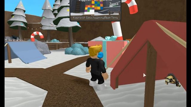 Как открыть секретную дверь в Epic Minigames смотреть онлайн