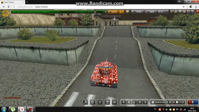 танки онлайн секретная комната кунгур 5 лойсов и обзор внутри смотреть онлайн