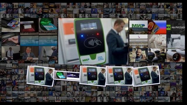 Эксперты оценили начало обслуживания карты Мир в Турции смотреть онлайн