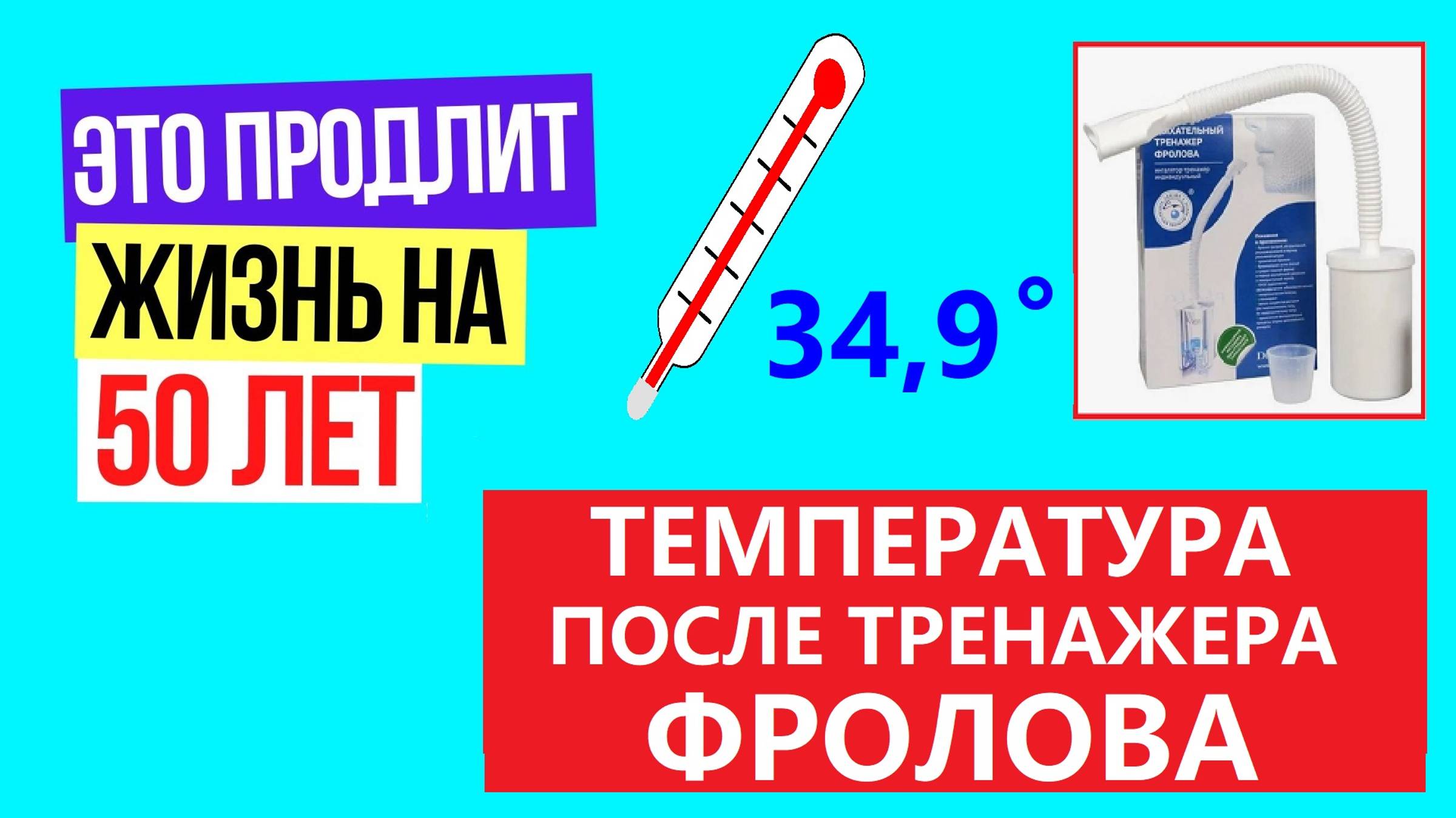 Тди 1 Фролова Купить