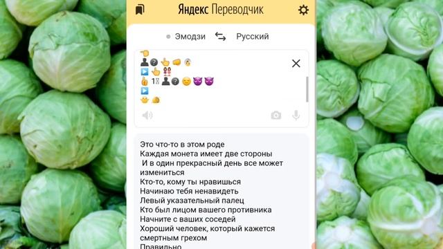 яндекс озвучивает 2 серию кухни смотреть онлайн