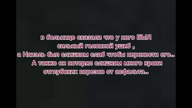 важное сообщение