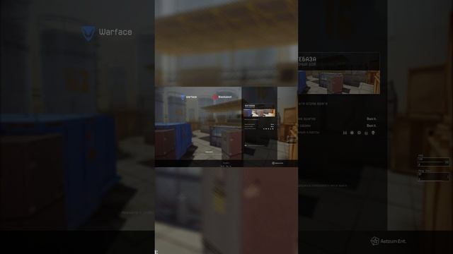 Я в час ночи в Warface