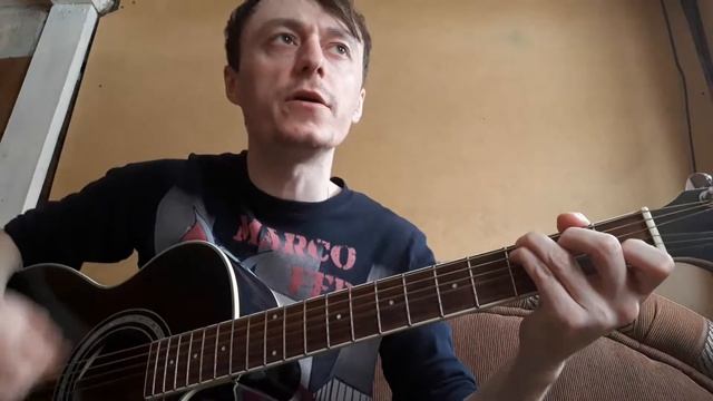 КИНО - УХОДИ смотреть онлайн