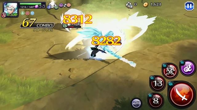 Bleach Brave Souls Rewind: Toshiro Week - Toshiro (Power) смотреть онлайн