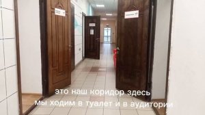 академия топ