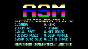ASM Music Demo 1 - Dnieprsoft [#zx spectrum AY Music Demo]