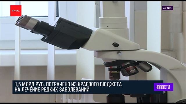 Депутаты провели заседание по теме орфанных заболеваний