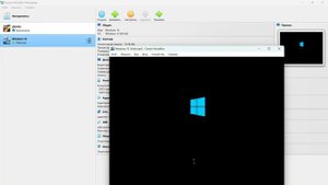 Установка Windows 10 вирт маш Virtualbox
