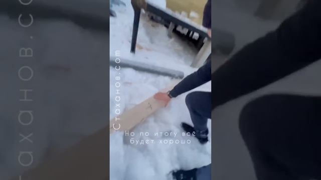 Дневник строителя: СНТ Лесные Зори, дом 8х9-2 этажа. Обзор объекта в Ширше. смотреть онлайн