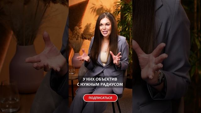 Нужна ли предпродажная фотосессия недвижимости #продатьквартиру #агентствонедвижимостивспб