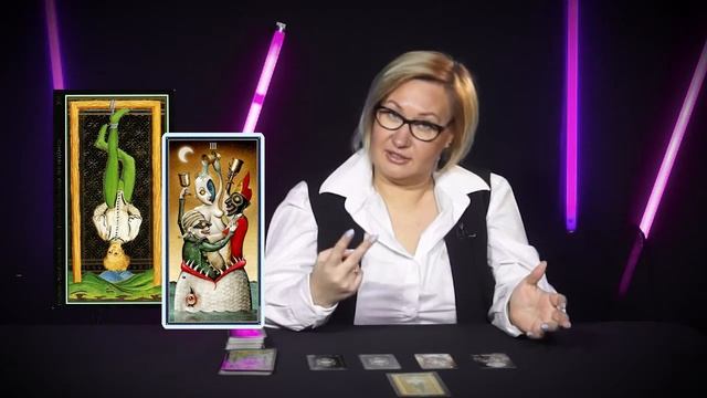 Таро прогноз на Март 2021 Телец смотреть онлайн