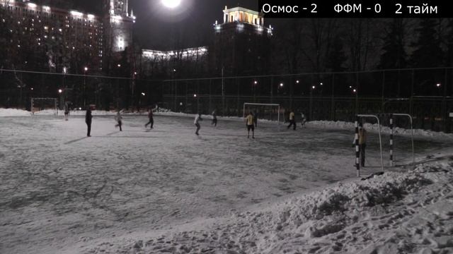 Матч ФФК "Осмос" - "ФФМ" смотреть онлайн