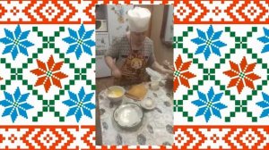 национальные блюда