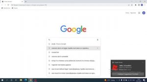 КАК ЗАЙТИ К БОГАТОМУ ДОНАТЕРУ В Pls donate? II Pls donate Robux робуксы