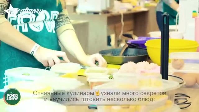 Фестиваль FoodShow 2017. Итальянская кухня. Шеф Иван Румянцев. Ведущий Андрей Краснов. смотреть онлайн