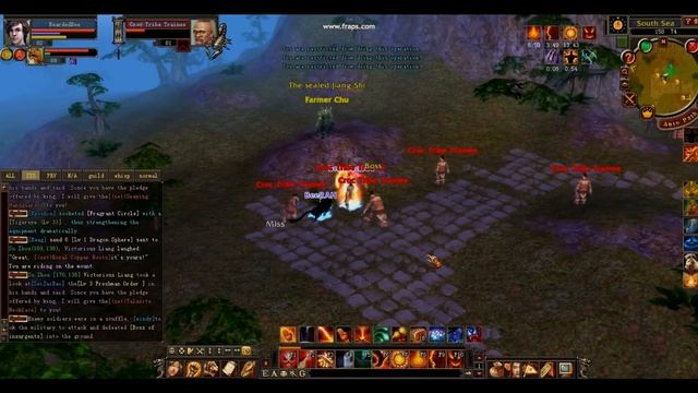 The Cursed Brother (guide) смотреть онлайн