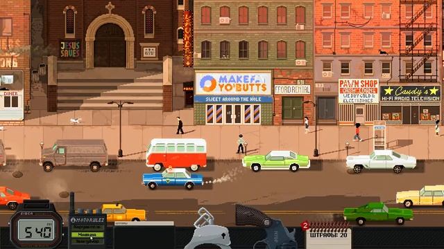 Чёртов мажор! - Beat Cop #14 смотреть онлайн