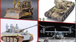 # 317. Красивый моделизм инета.