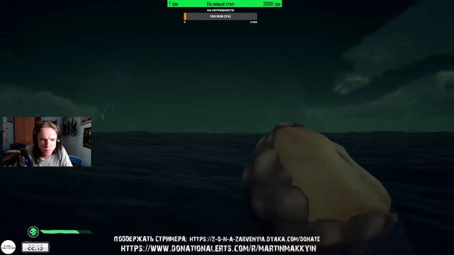 ИДЁМ ГРОМИТЬ СКЕЛЕТОНОВ!) ● Sea Of Thieves смотреть онлайн