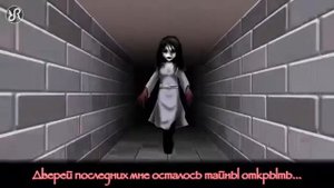 Песня "1000 дверей"