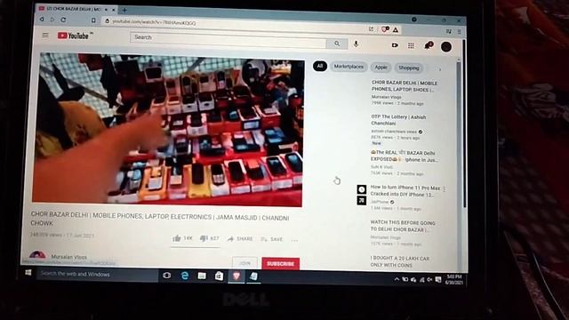Ad free Browser 🔥video by computer expert tricks