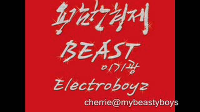[AUDIO] 용감한형제 (Brave Brothers) 비스트 이기광 (KiGwang) + Electroboyz - Break Up смотреть онлайн