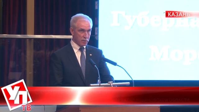 Форум потребкооперации Центросоюза РФ 20 по 22 апреля в Казани