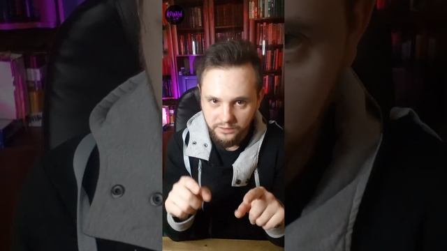 Что такое любовь? Вы уверены, что правда влюблены? смотреть онлайн