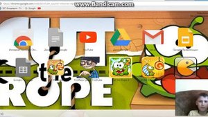 КАК УДАЛИТЬ ИГРУ В МЕНЮ СЕРВИСЫ ИЛИ КАК УДАЛИТЬ ИГРУ В МЕНЮ CHOME