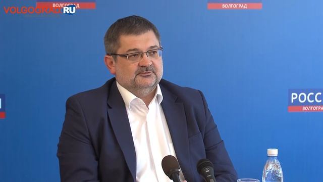 ВолГУ: Новые горизонты смотреть онлайн