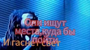 Горячие девушки , плохие парни .
