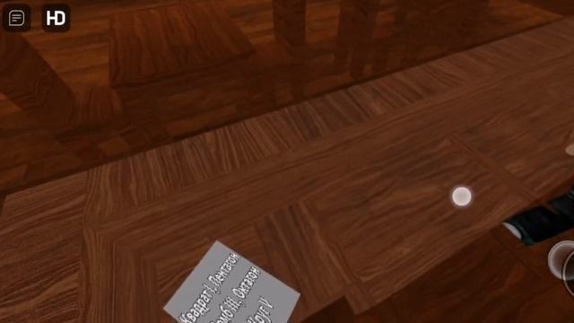 плохие двери чпек смотреть онлайн