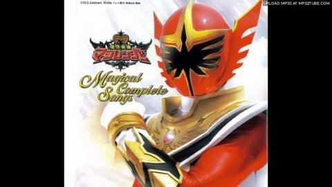 Mahou Sentai Magiranger Magical Complete Songs - The Brave Phoenix