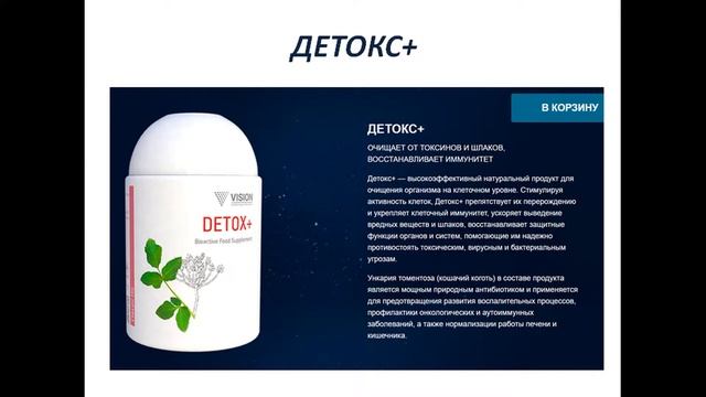 Доктор Коркина 6 Классическая линия