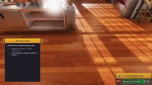 Открыл свою кухню - Cooking Simulator смотреть онлайн