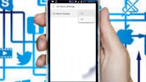 How To Remove/Disable UC Browser News In Bangla.Android Tech School.
