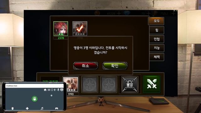 BURST on Shield Android TV смотреть онлайн