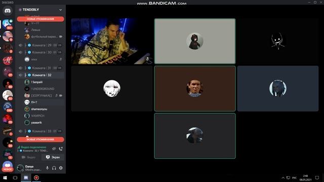 bandicam 2021 05 08 02 48 23 474 смотреть онлайн