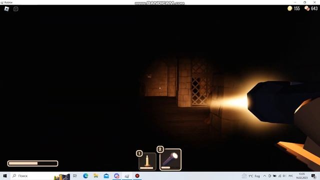 двери 1 часть смотреть онлайн