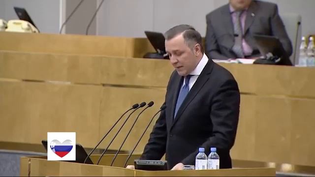 Еврейская Автономия