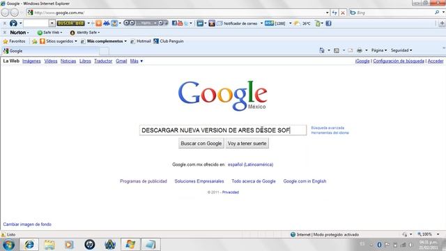 descargar ares смотреть онлайн