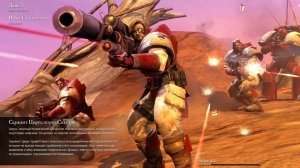 Прохождение Warhammer 40,000: Dawn of War II (классическая компания) день 3.