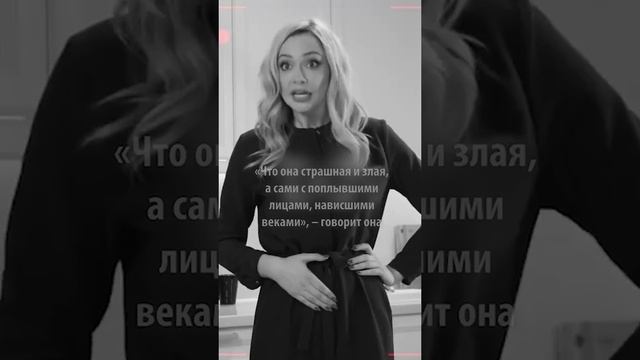 «Сколько самомнения, думаешь не постареешь?» Самбурску захейтили за оскорбления женщин