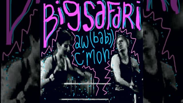 Ray & Lisa смотреть онлайн