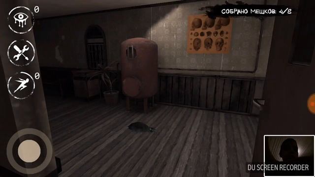 Ночь.Улица.Фонарь.Аптека. (Я. Ужасы. Бошка. Больница) Eyes-The horror game смотреть онлайн